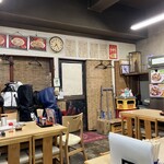 イキイキ・ギョーザ - 