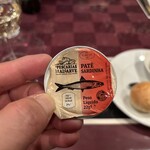 カーザ ダ アンドリーニャ - 