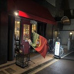 カーザ ダ アンドリーニャ - 