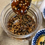 イキイキ・ギョーザ - 