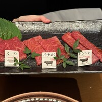 松阪牛炭火焼肉 東海亭 - 