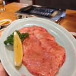 焼肉ホルモン金樹 はなれ - 