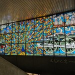 うなぎ 魚政 - JR新橋駅のステンドグラス「クジャク窓」