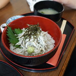 滋賀県南郷水産センター - 