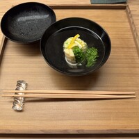 かんだ - 
