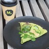 抹茶ラボ - 【2025.02】抹茶きな粉薫西尾抹茶和クレープ(ほうじ茶付き・税込1,400円)