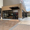 スターバックスコーヒー そよら東岸和田店