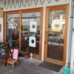 ふくいくベーカリー - 外観