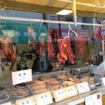 金陵 - ショウウィンドウ　今日は結構残ってるなぁ