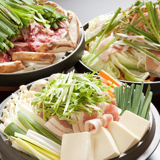 個室あり 福井市でおすすめの居酒屋をご紹介 食べログ 個室あり 福井市でおすすめの居酒屋をご紹介 食べログ
