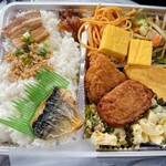 平良ストアー - 料理写真: