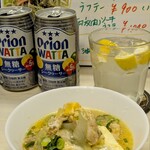 tell me キッチン - 親子どんぶりの上だけ　無農薬レモン