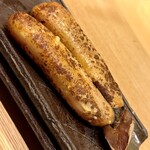 くずし 之助 - 唐墨