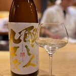 くずし 之助 - かもしびと　もへいじ　うすにごり