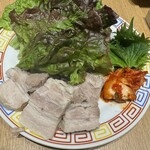 お好みたまちゃん - 