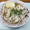 うどん さか枝