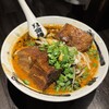 カラシビ味噌らー麺 鬼金棒 神田本店