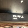 TRUFFLE mini JR名古屋駅店
