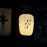 焼肉 にくだらけ - 