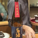 日本料理 たかむら - 