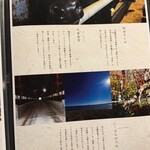 焼肉 にくだらけ - 