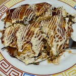 お好みたまちゃん 渋谷スクランブルスクエア店 - 