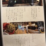 焼肉 にくだらけ - 