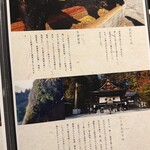 焼肉 にくだらけ - 