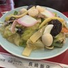 長崎飯店 渋谷店