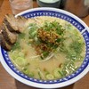 くろいわラーメン 本店