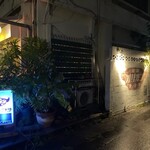 焼肉オリオン - 