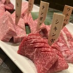 みやび 六本木店 - 