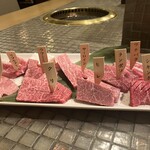 みやび 六本木店 - 