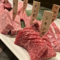 みやび 六本木店 - 