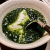 お箸Bar 火蔵 - あおさの塩豆腐（ハーフ）