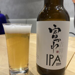 鮨ト酒肴 富かわ - 