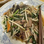 ぎょうざの満洲 - 