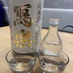 鮨ト酒肴 富かわ - 