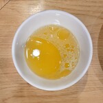 らーめんMAIKAGURA - 