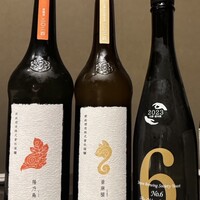 手に入りにくい日本酒