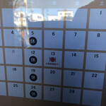 洋食食堂 たくみ - 