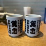 田中田式海鮮食堂 魚忠 - 