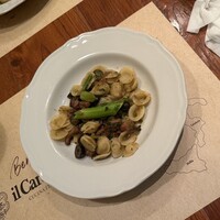 イル カルディナーレ 銀座本店 - 