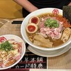 百年本舗 秋葉原総本店