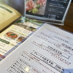 さくら坂ＶＩＶＡＣＥ - 