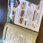 さくら坂ＶＩＶＡＣＥ - 