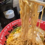 みなと軒 三宮高架下店 - 