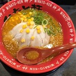 みなと軒 三宮高架下店 - 