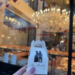 オー・メルベイユ・ドゥ・フレッド - 