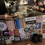 リバーサイドヤオヤ - 